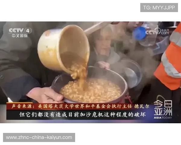 世界丢鸡蛋大赛：从高处丢鸡蛋，不能碎，扔鸡蛋事件