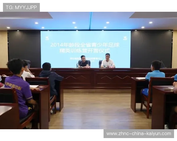 足球俱乐部在青训中建立透明晋升机制提升选手信心与动力，足球俱乐部2021怎么训练球员